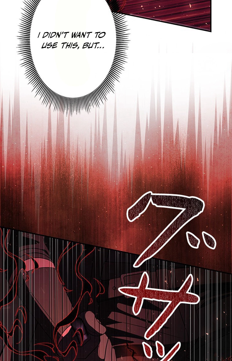 Luck of the Draw (CHOGA) Chapter 45 page 74 - 