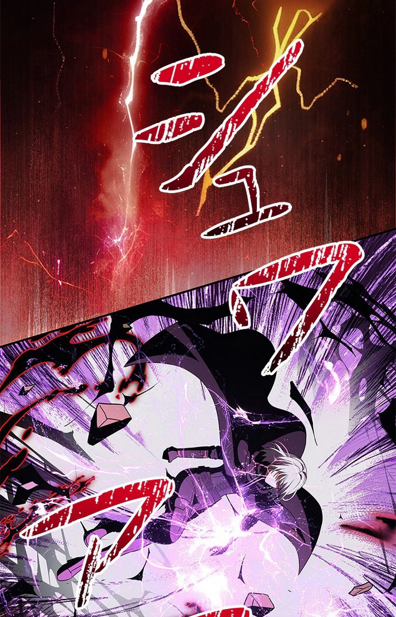 Luck of the Draw (CHOGA) Chapter 45 page 77 - 