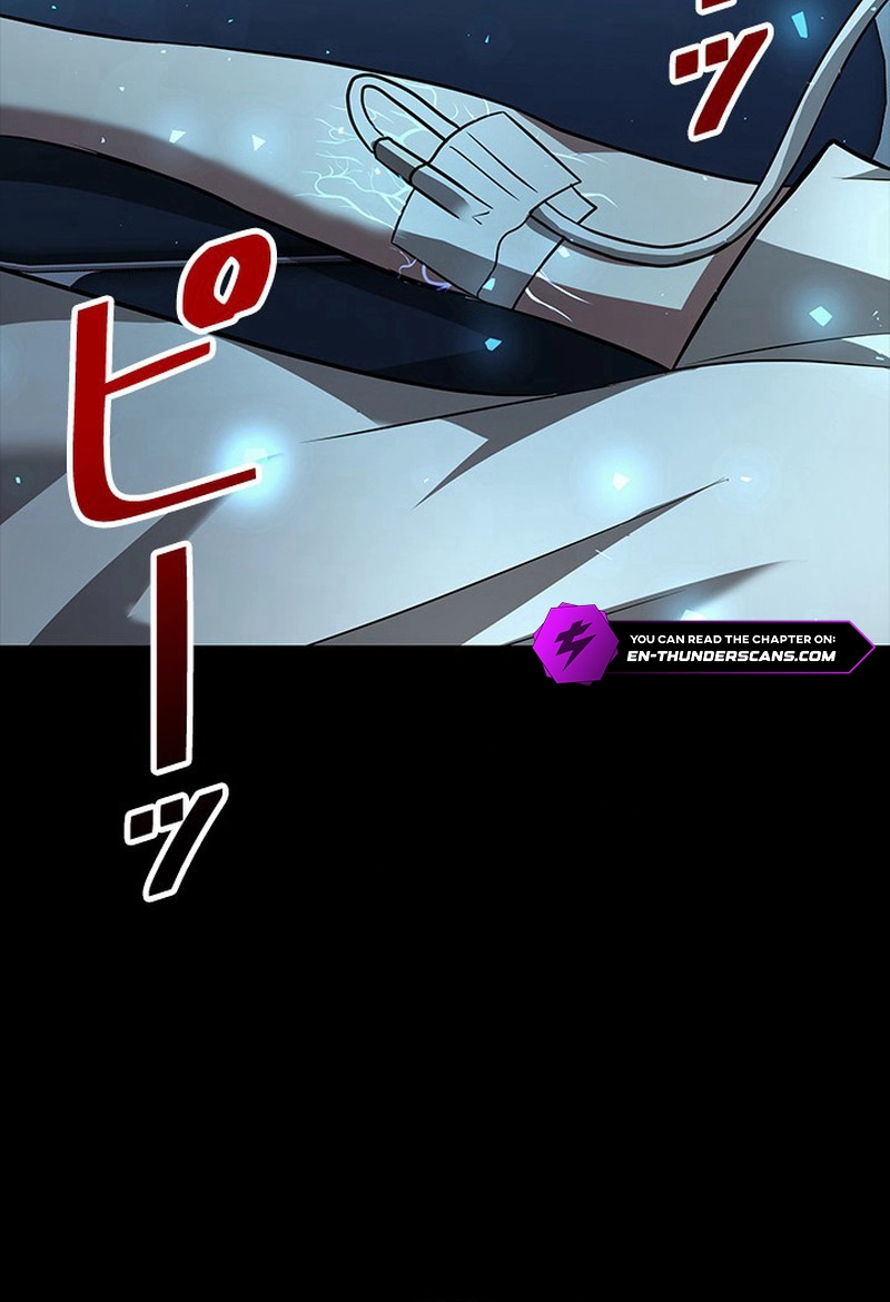 Luck of the Draw (CHOGA) Chapter 46 page 47 - 