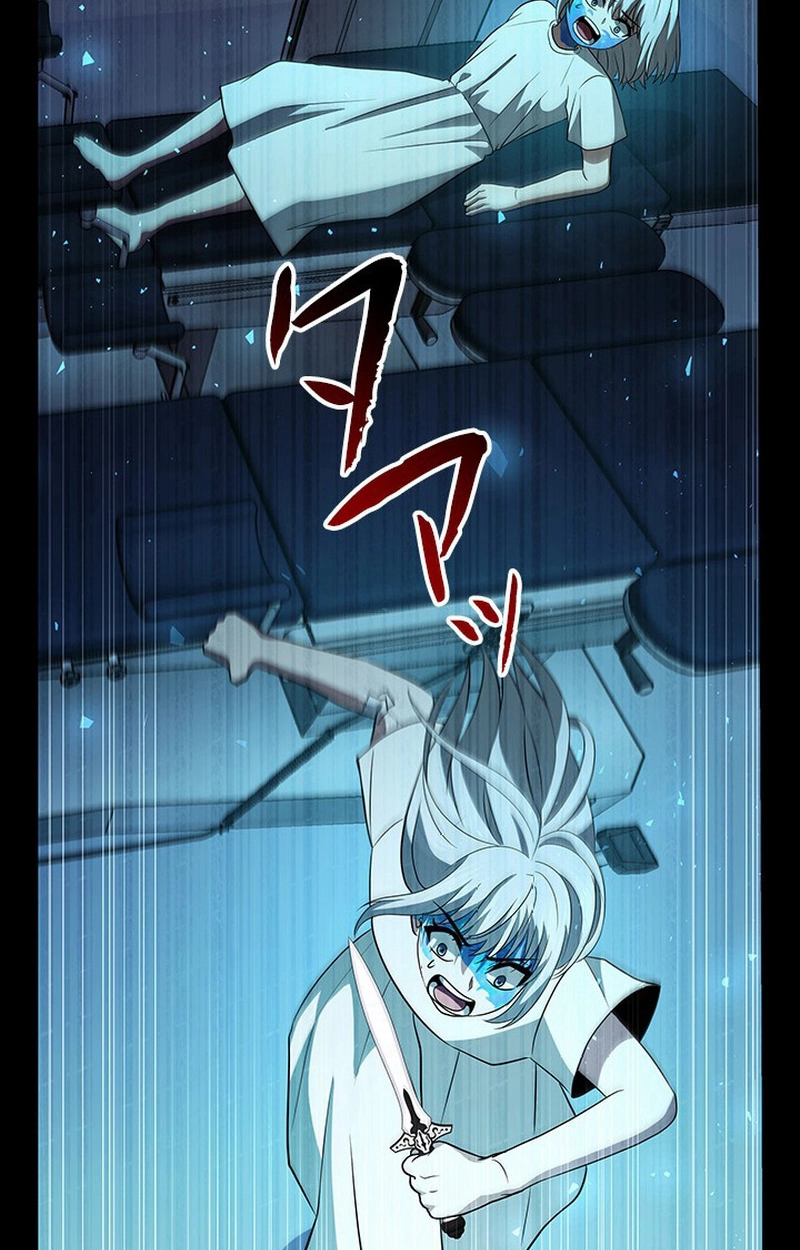Luck of the Draw (CHOGA) Chapter 46 page 82 - 