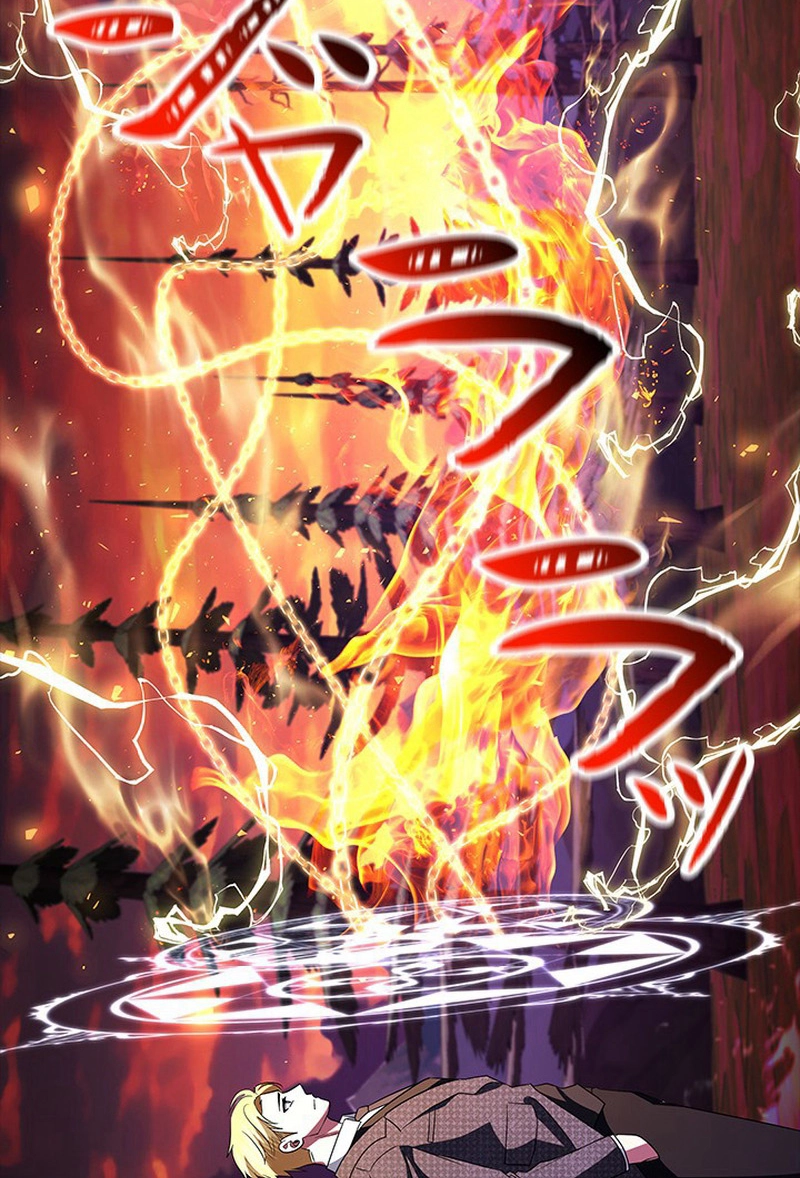 Luck of the Draw (CHOGA) Chapter 48 page 109 - 