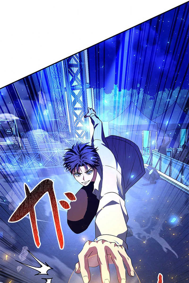 Luck of the Draw (CHOGA) Chapter 51 page 129 - 