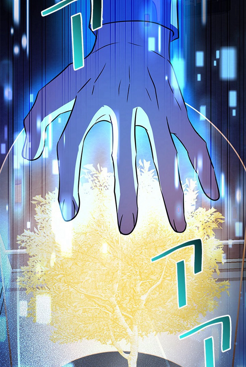 Luck of the Draw (CHOGA) Chapter 51 page 133 - 