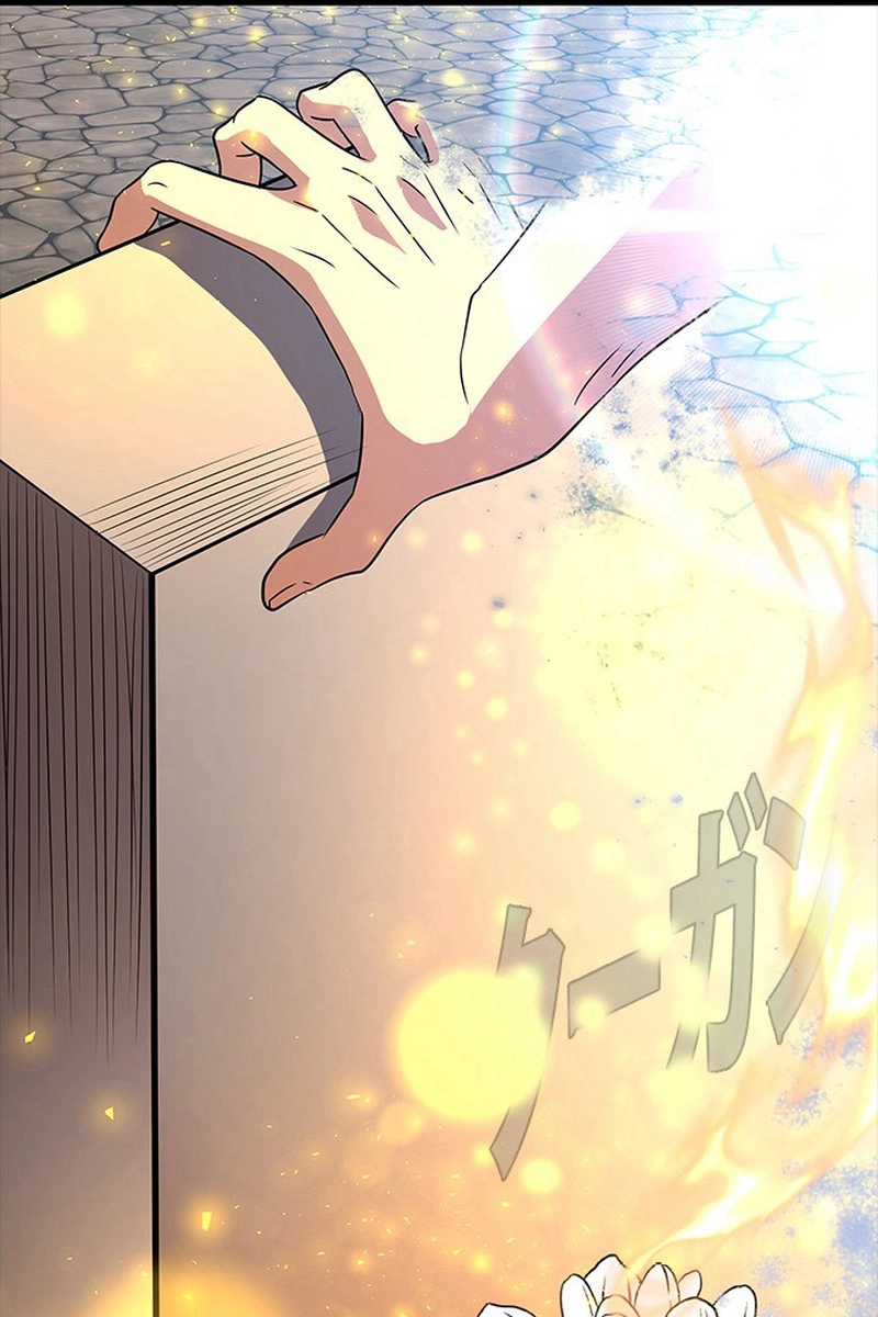 Luck of the Draw (CHOGA) Chapter 51 page 19 - 