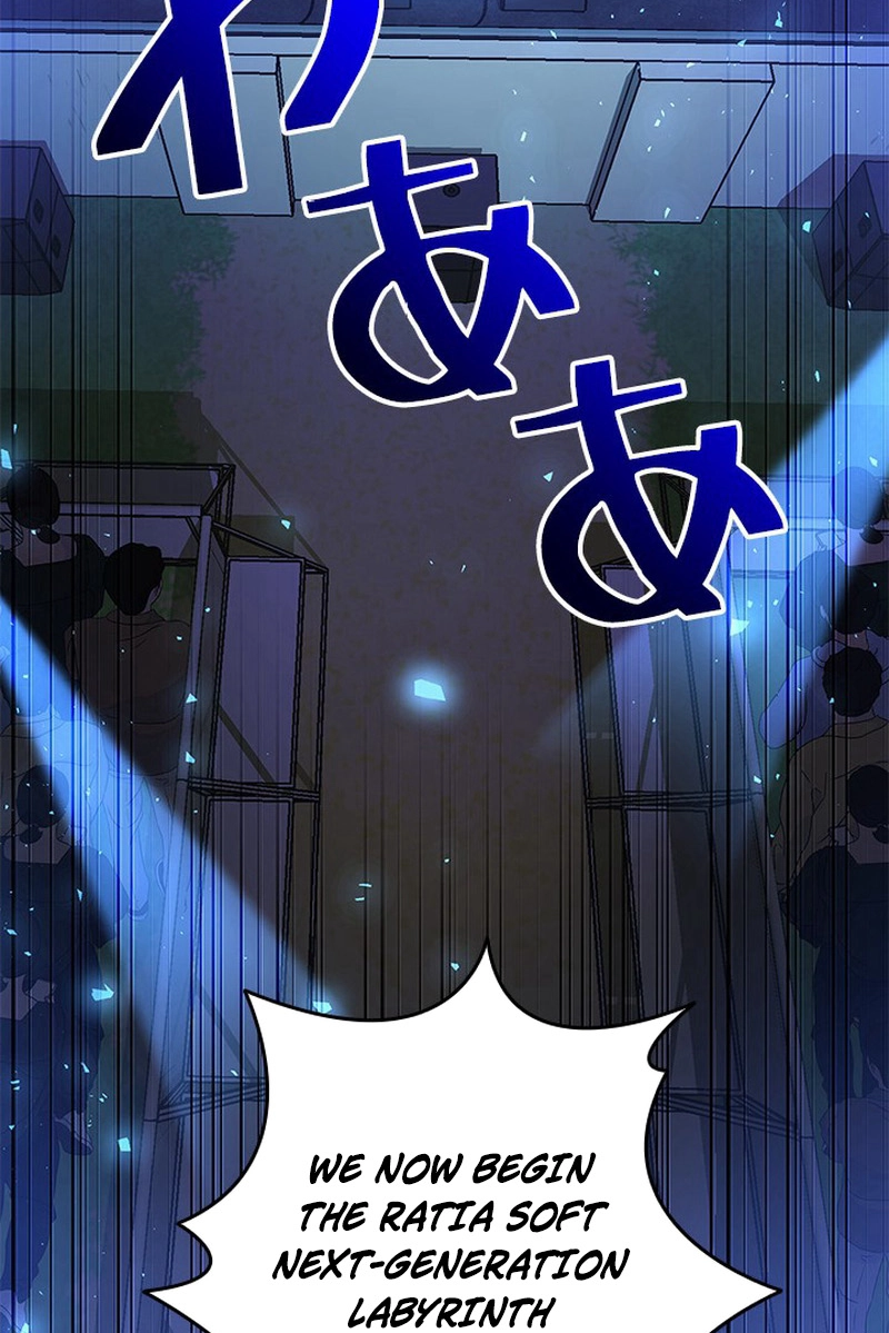 Luck of the Draw (CHOGA) Chapter 51 page 87 - 