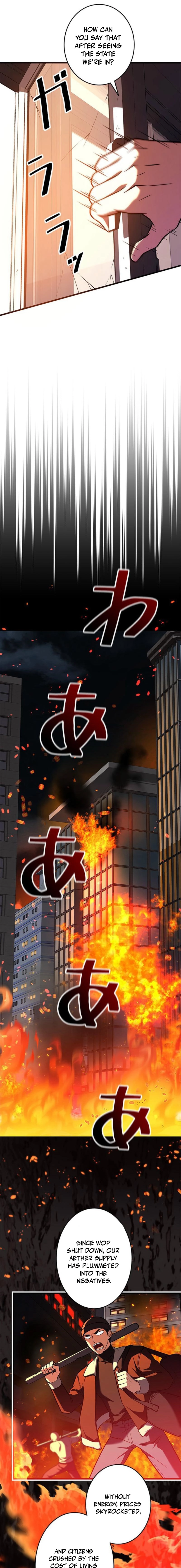 Luck of the Draw (CHOGA) Chapter 52 page 6 - 
