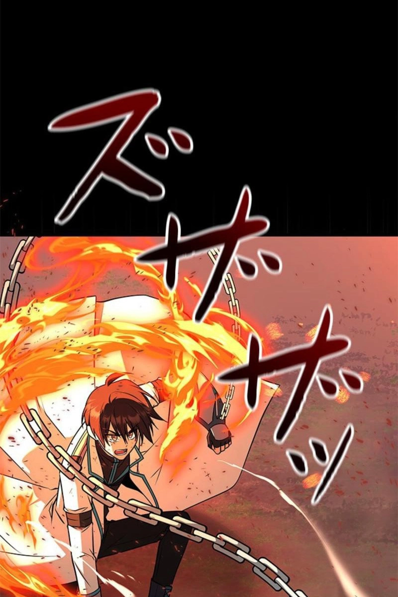 Luck of the Draw (CHOGA) Chapter 54 page 126 - 