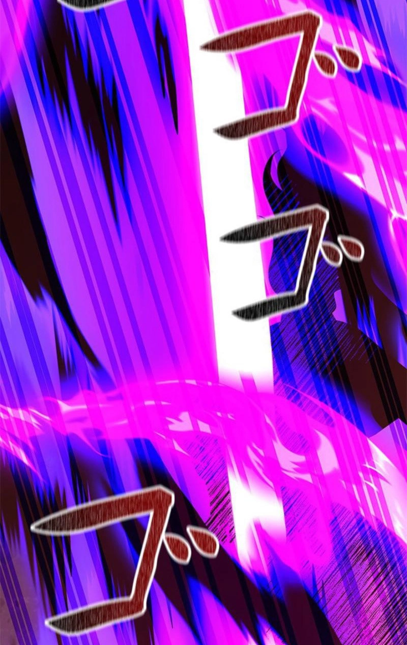 Luck of the Draw (CHOGA) Chapter 54 page 143 - 
