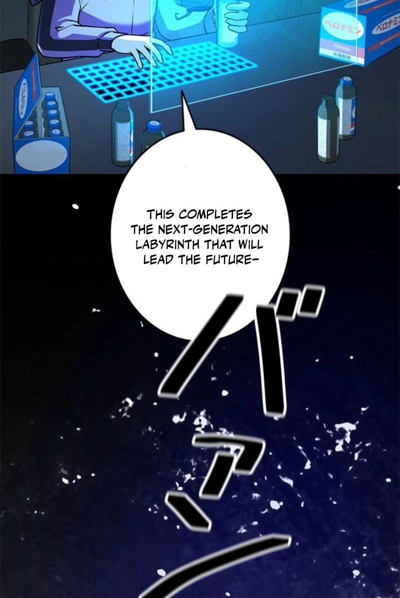 Luck of the Draw (CHOGA) Chapter 54 page 47 - 