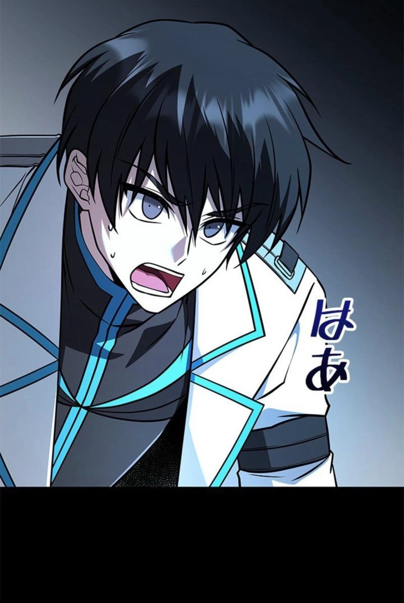 Luck of the Draw (CHOGA) Chapter 54 page 50 - 