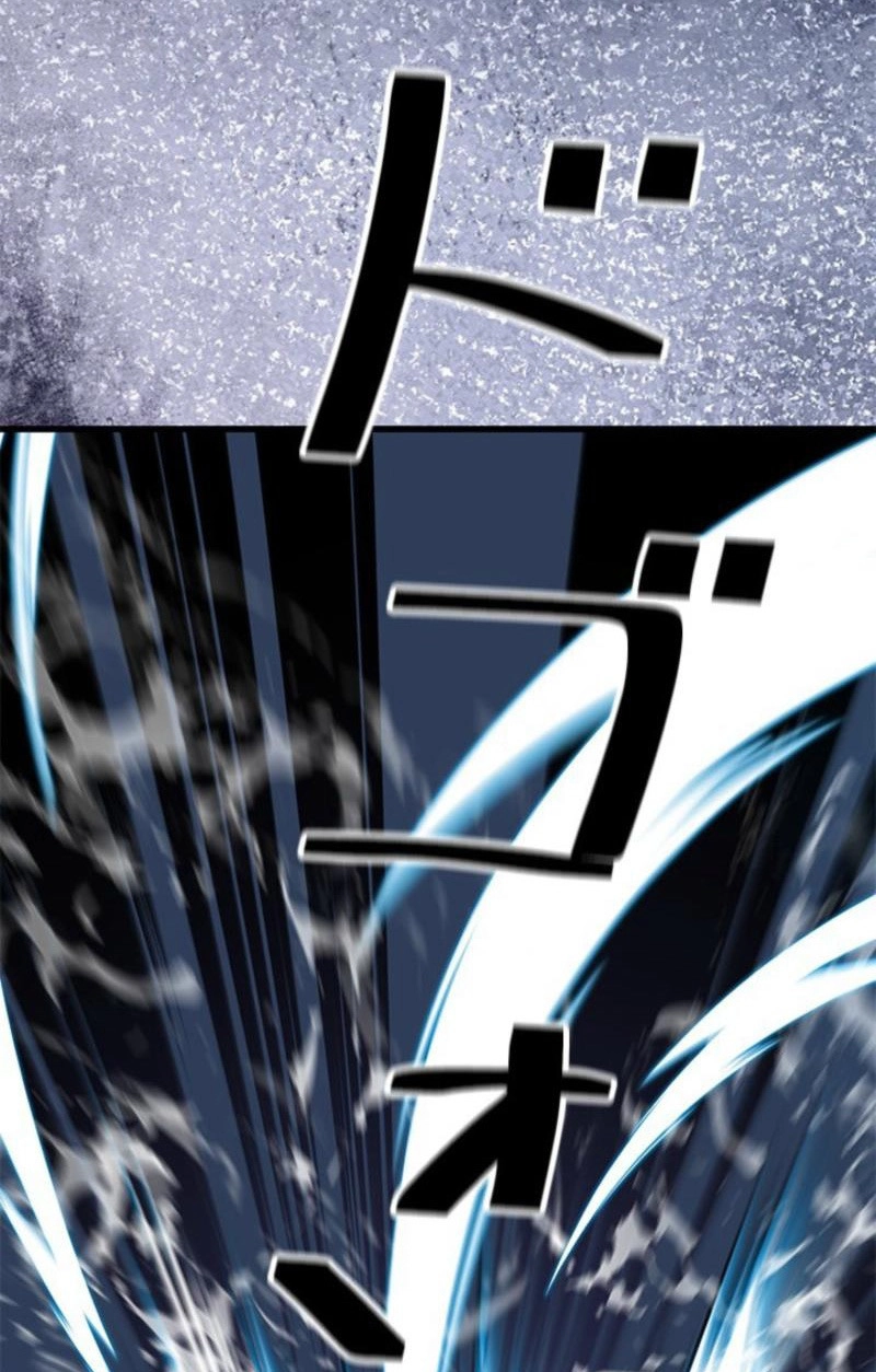 Luck of the Draw (CHOGA) Chapter 54 page 71 - 