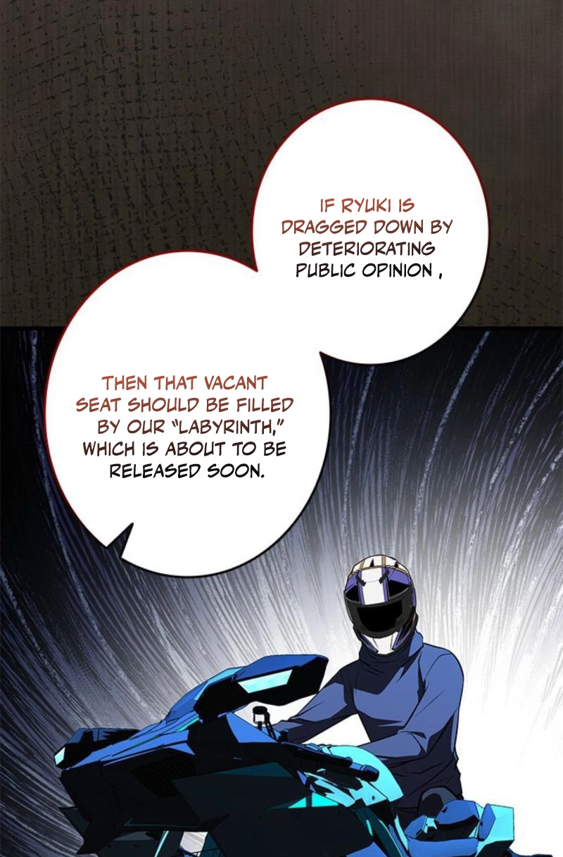 Luck of the Draw (CHOGA) Chapter 54 page 86 - 