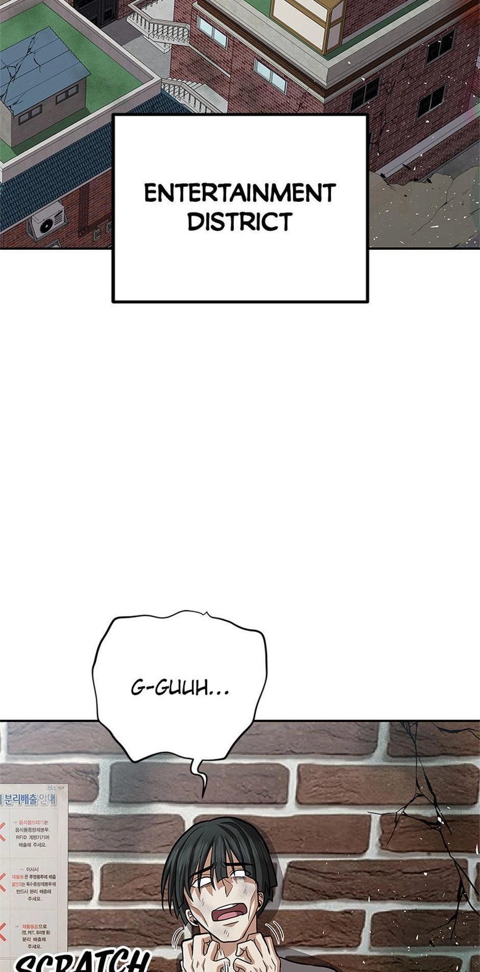 Luck of the Draw (CHOGA) Chapter 6 page 81 - 