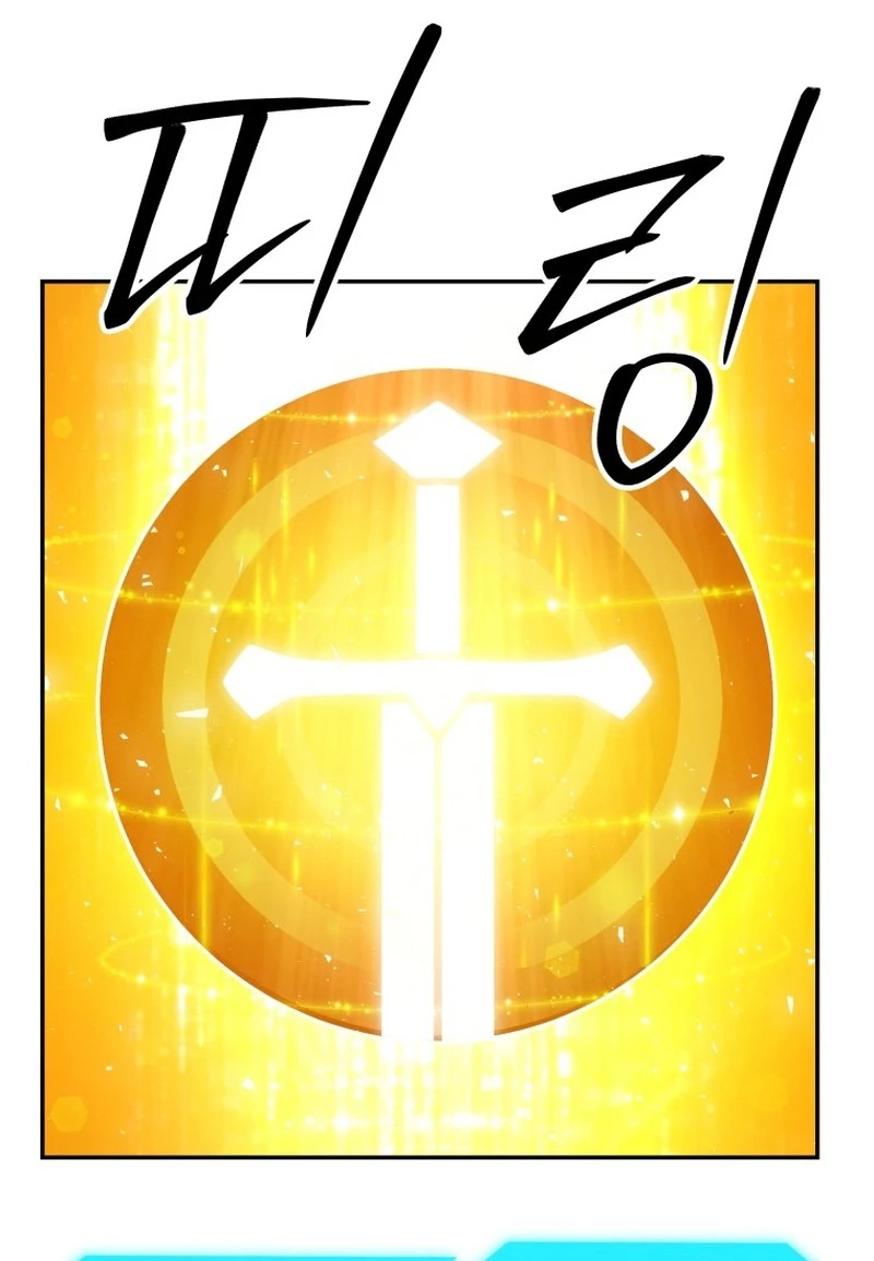 Luck of the Draw (CHOGA) Chapter 8 page 109 - 