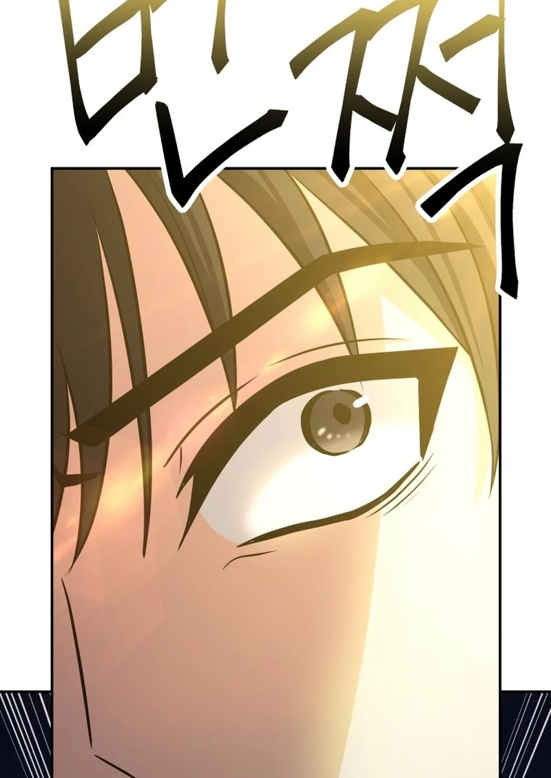 Luck of the Draw (CHOGA) Chapter 8 page 62 - 