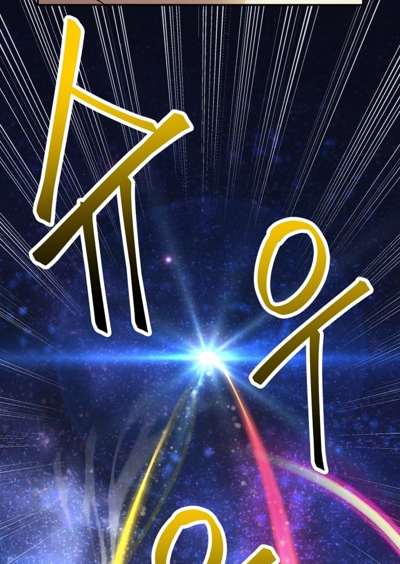 Luck of the Draw (CHOGA) Chapter 8 page 63 - 