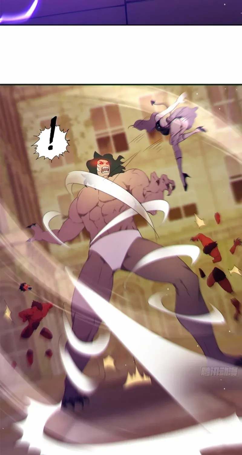 Lucky billion player Chapter 0 page 23 - 