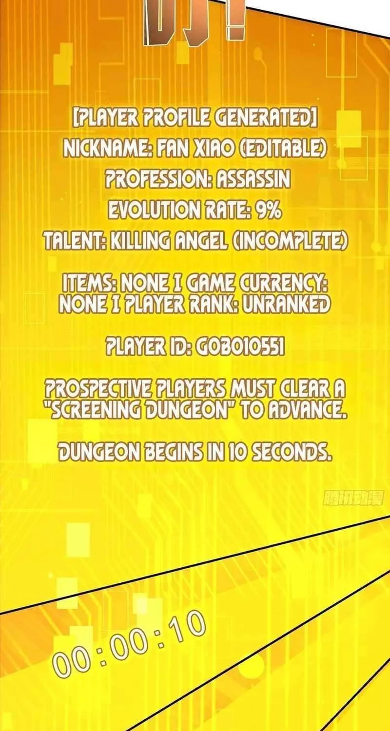 Lucky billion player Chapter 1 page 115 - 