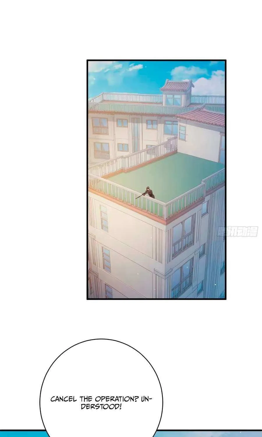 Lucky billion player Chapter 10 page 51 - 