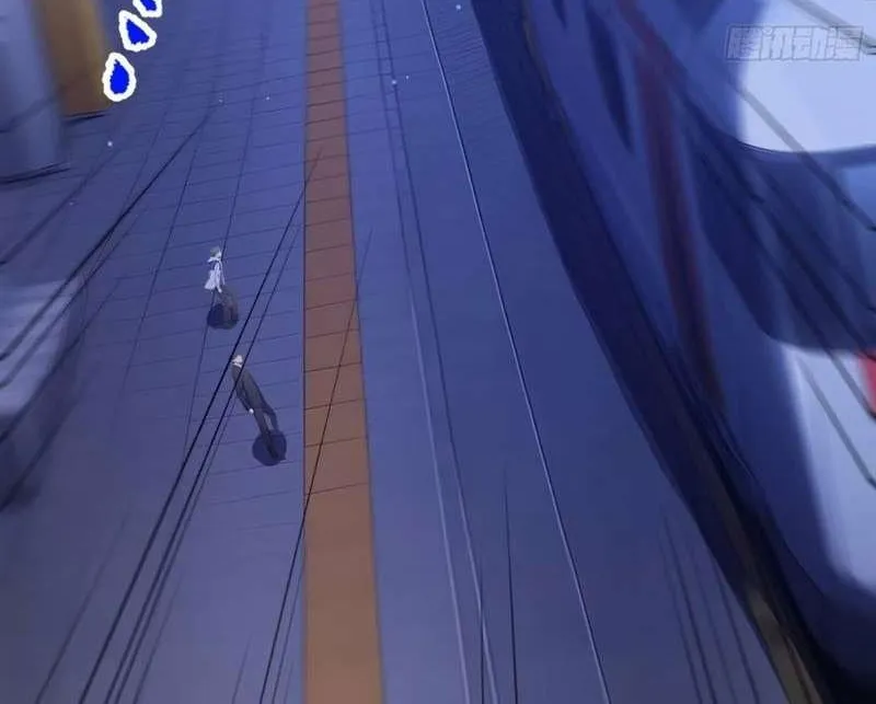 Lucky billion player Chapter 11 page 25 - 