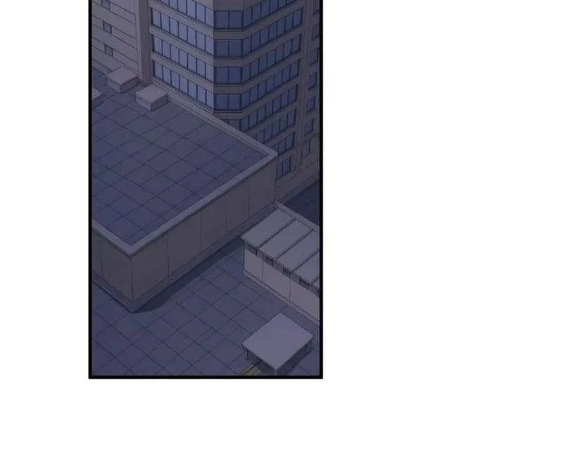 Lucky billion player Chapter 11 page 5 - 