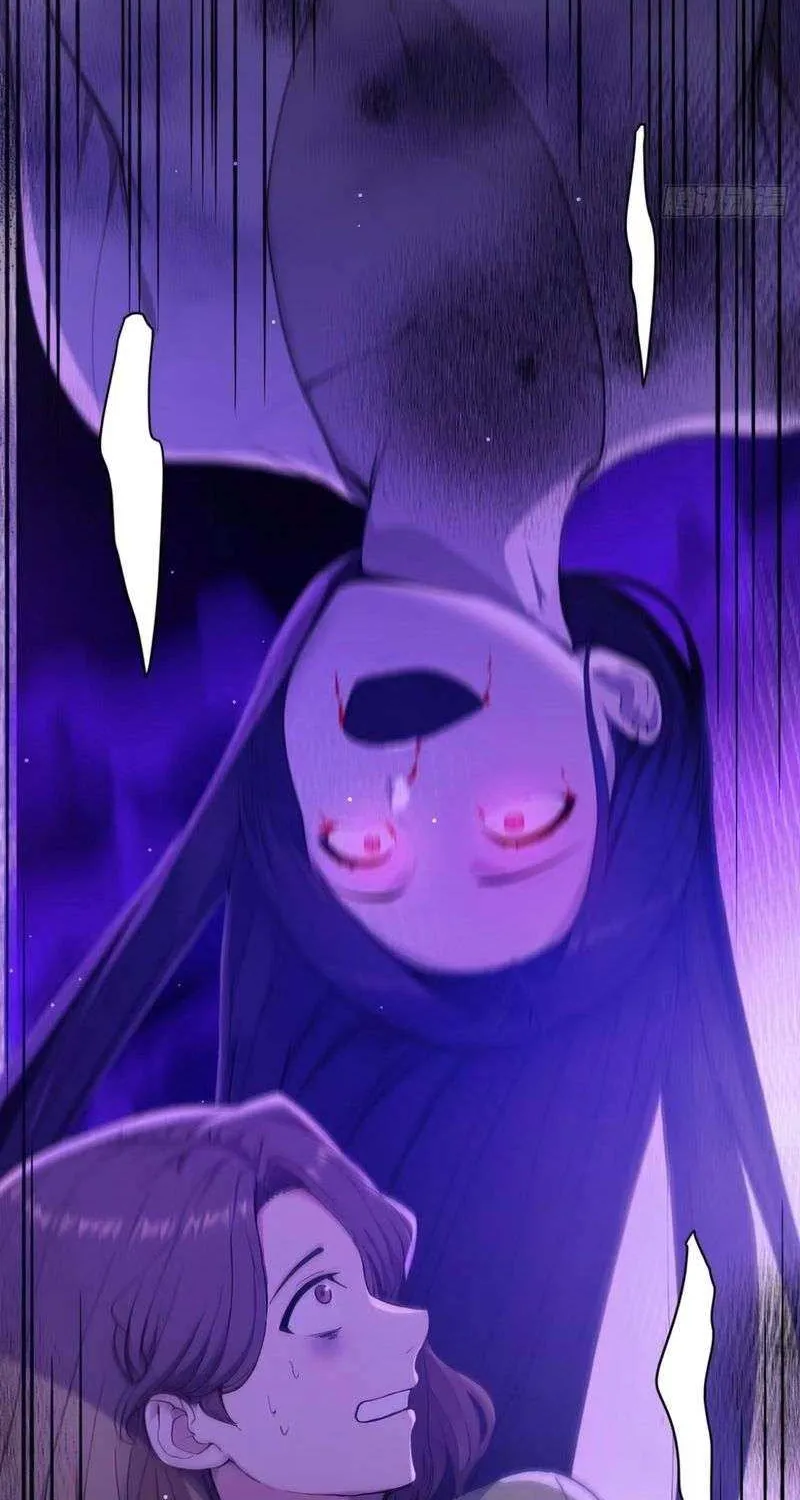 Lucky billion player Chapter 13 page 47 - 