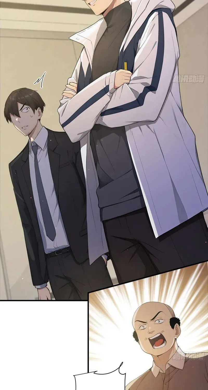 Lucky billion player Chapter 14 page 20 - 
