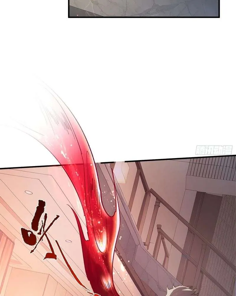 Lucky billion player Chapter 17 page 28 - 