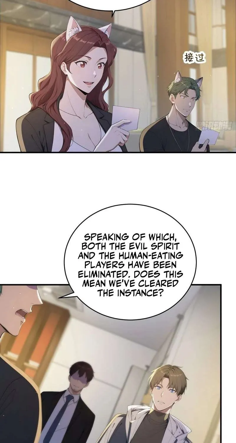 Lucky billion player Chapter 18 page 12 - 