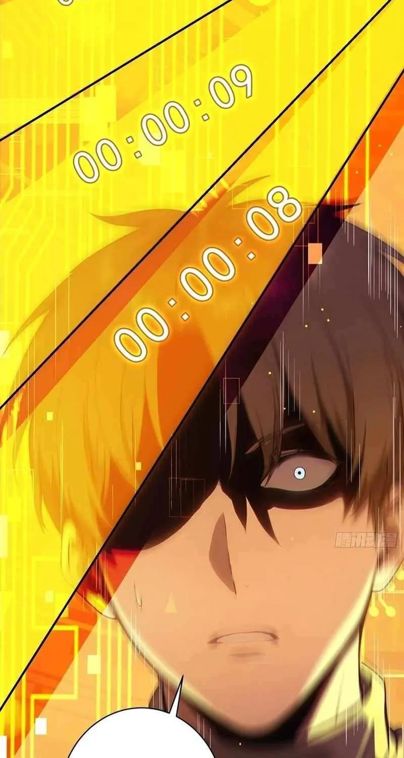 Lucky billion player Chapter 2 page 79 - 