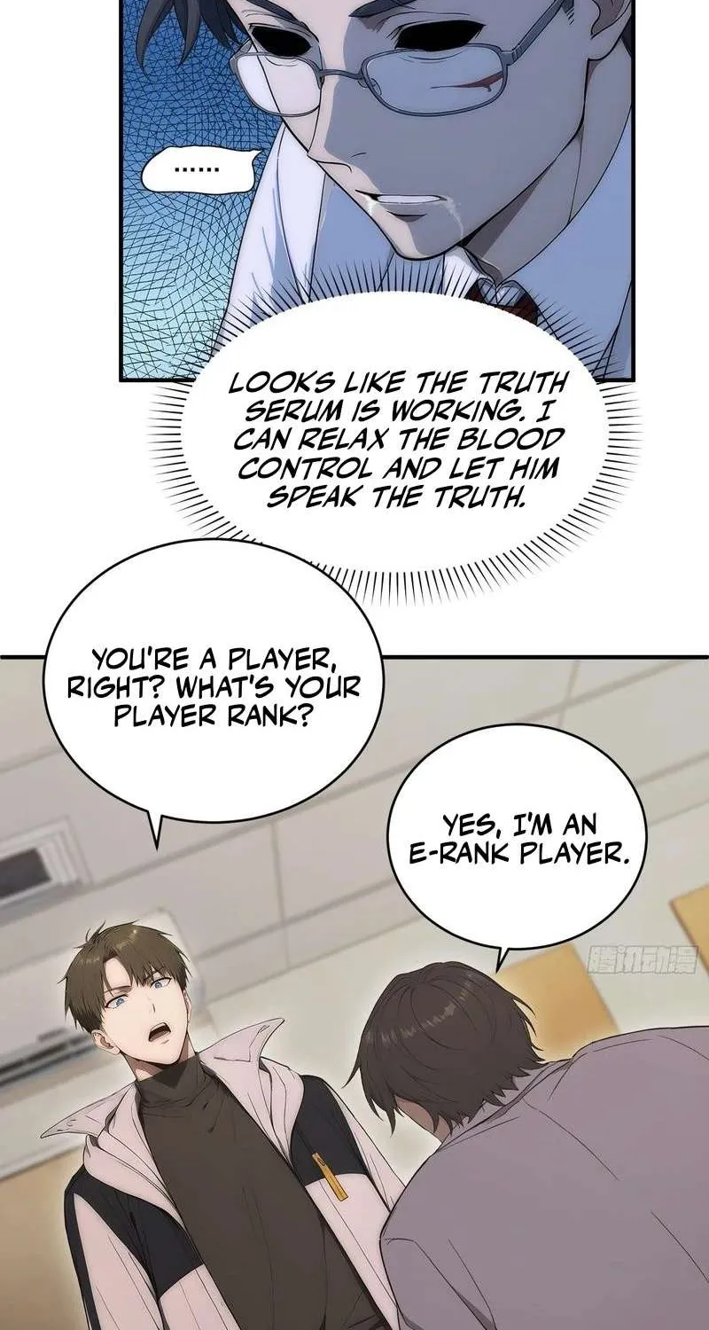 Lucky billion player Chapter 20 page 13 - 