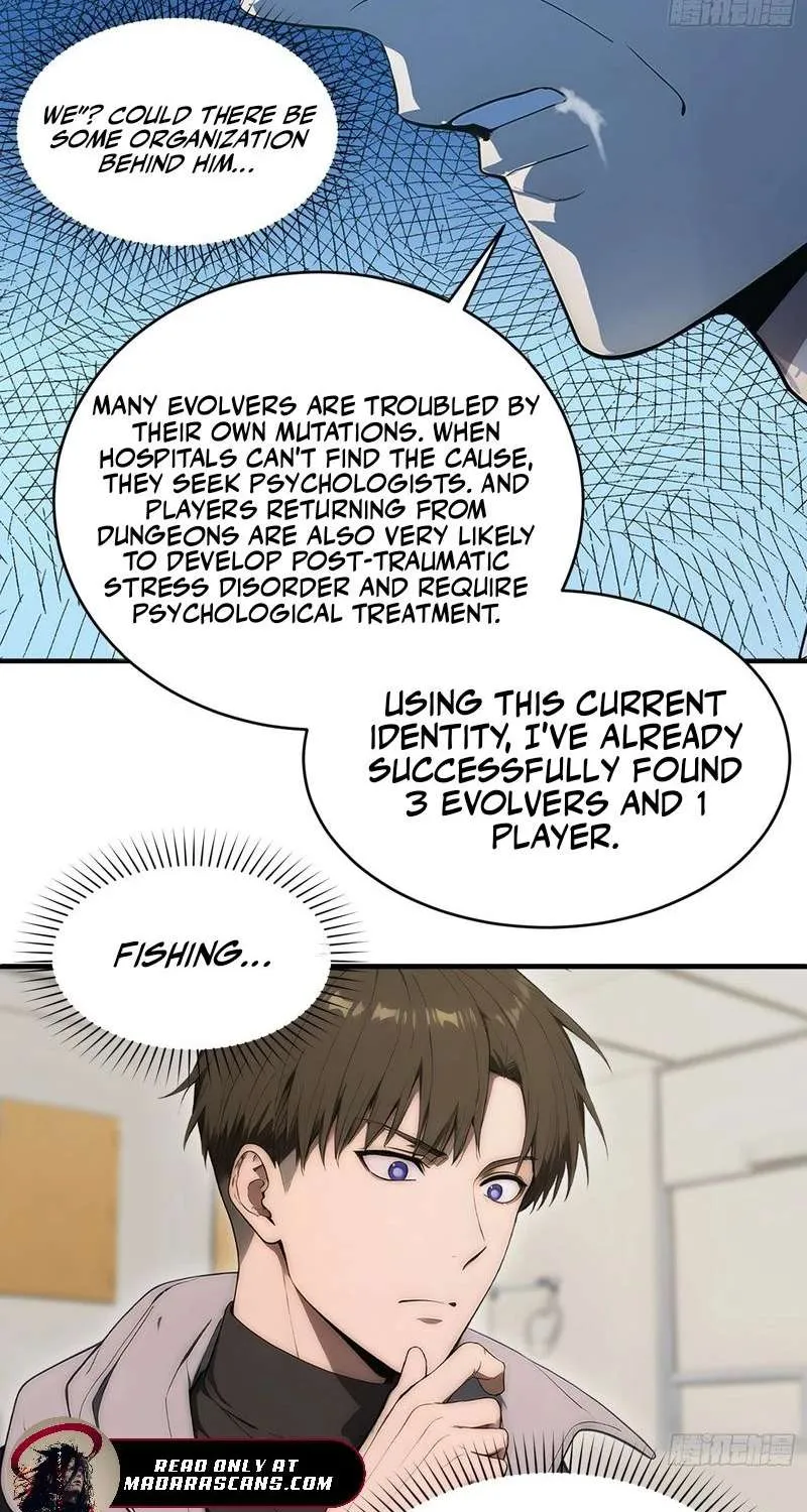 Lucky billion player Chapter 20 page 15 - 