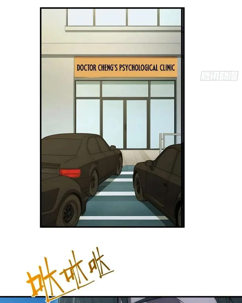Lucky billion player Chapter 21 page 14 - 