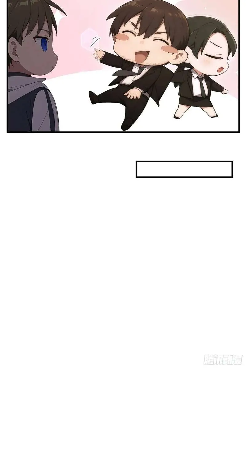 Lucky billion player Chapter 21 page 33 - 