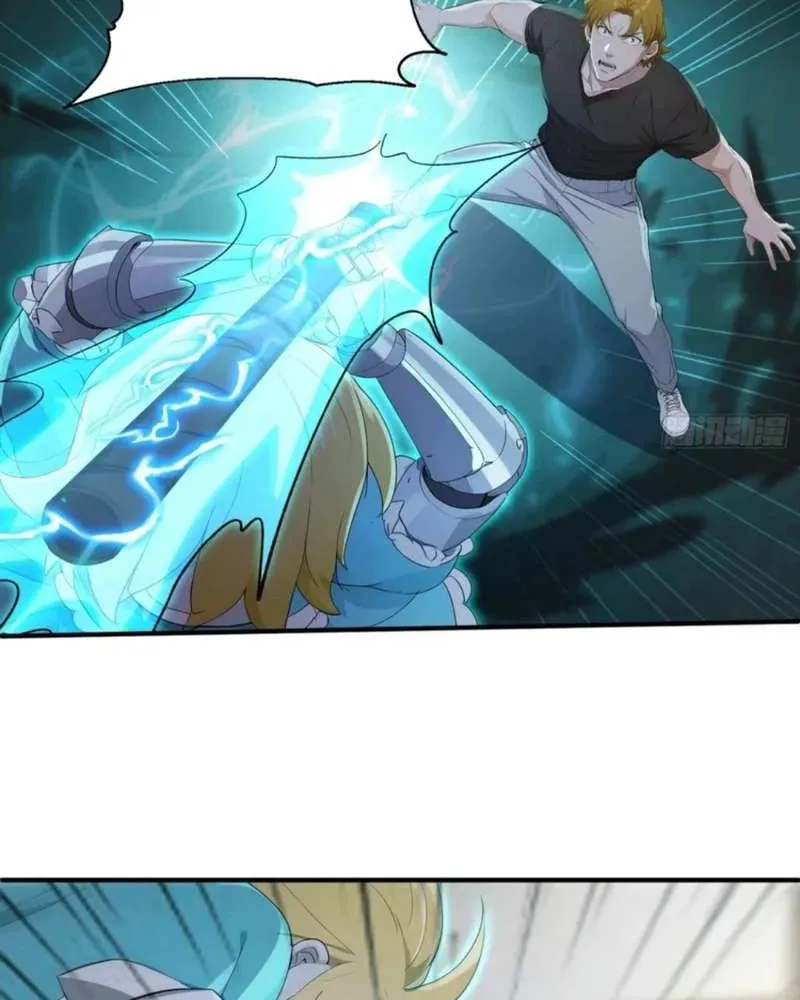Lucky billion player Chapter 23 page 22 - 