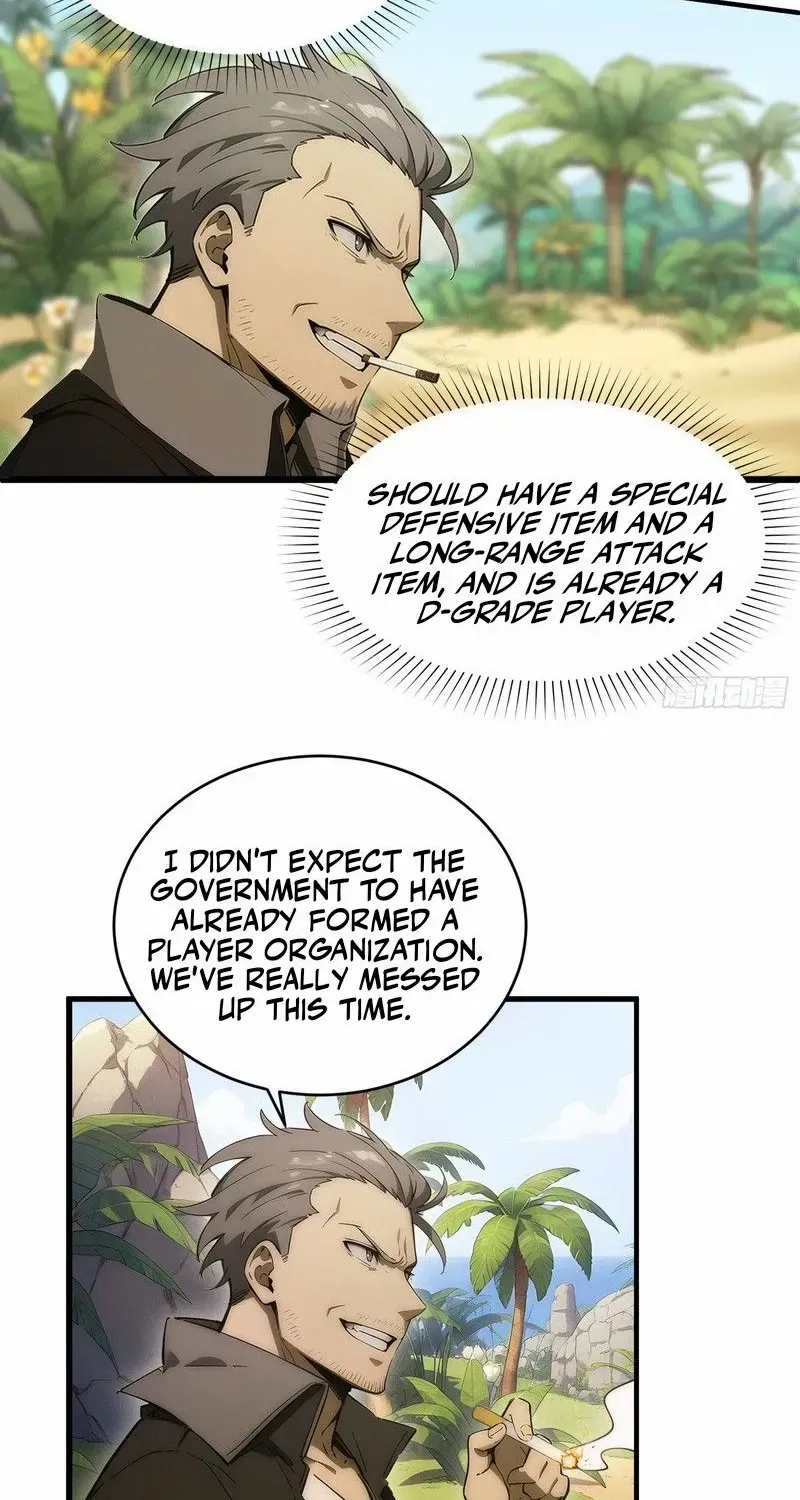 Lucky billion player Chapter 24 page 11 - 