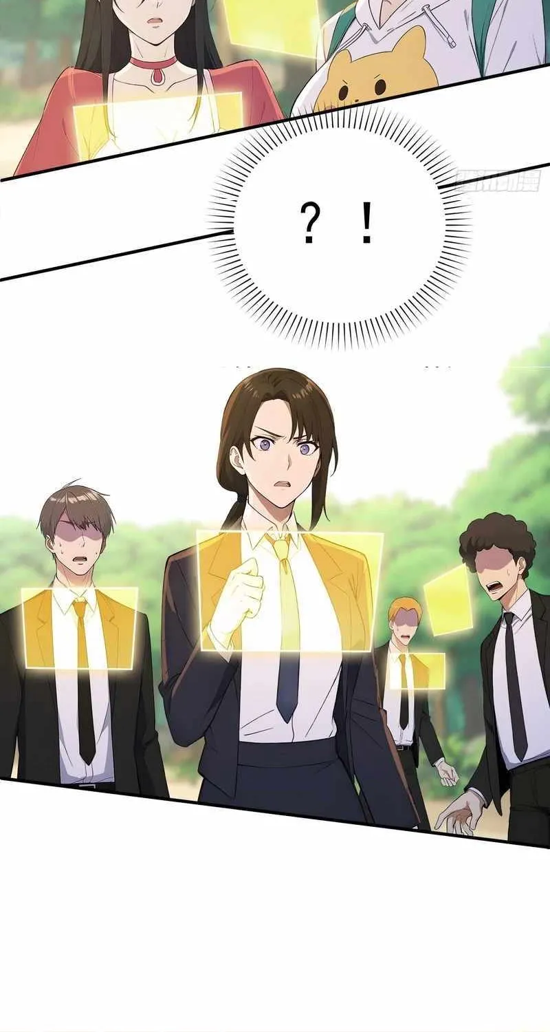Lucky billion player Chapter 27 page 46 - 