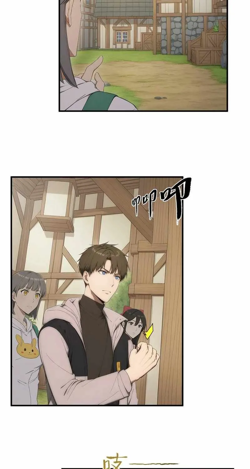 Lucky billion player Chapter 28 page 34 - 