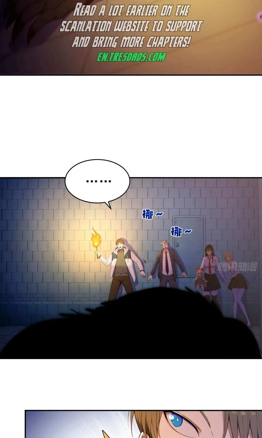 Lucky billion player Chapter 3 page 27 - 