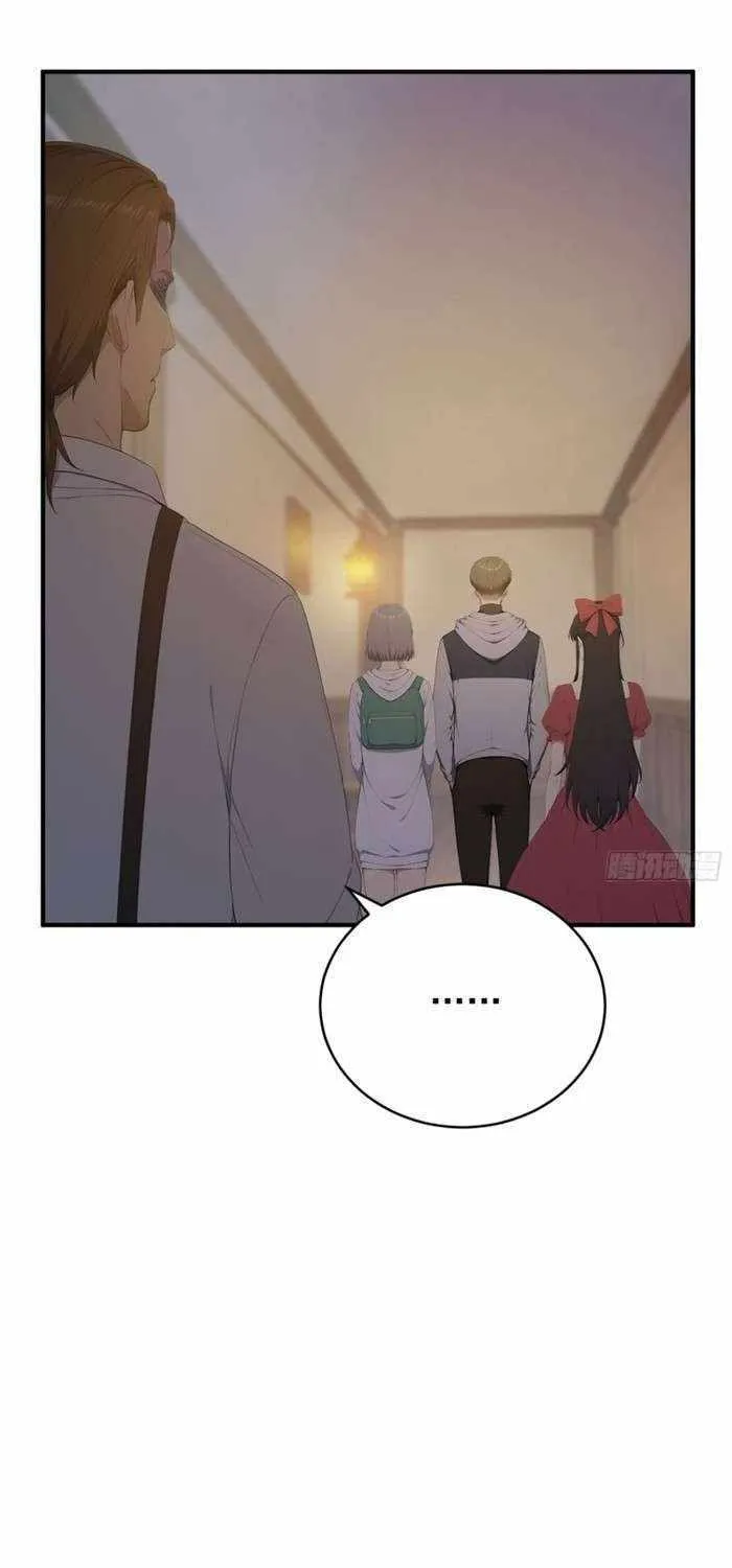 Lucky billion player Chapter 30 page 27 - 