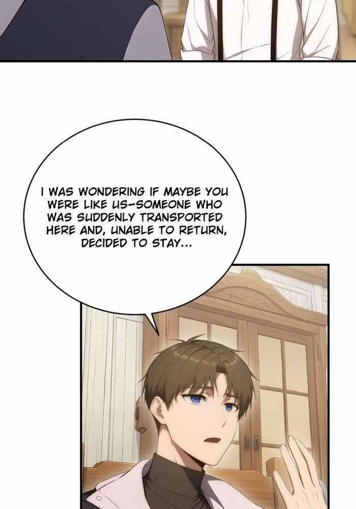 Lucky billion player Chapter 30 page 8 - 