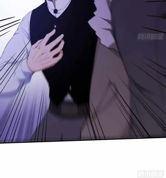 Lucky billion player Chapter 32 page 32 - 