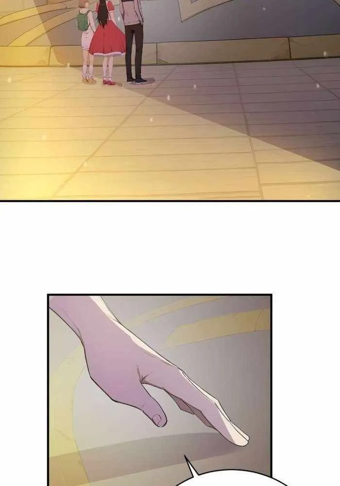 Lucky billion player Chapter 32 page 8 - 