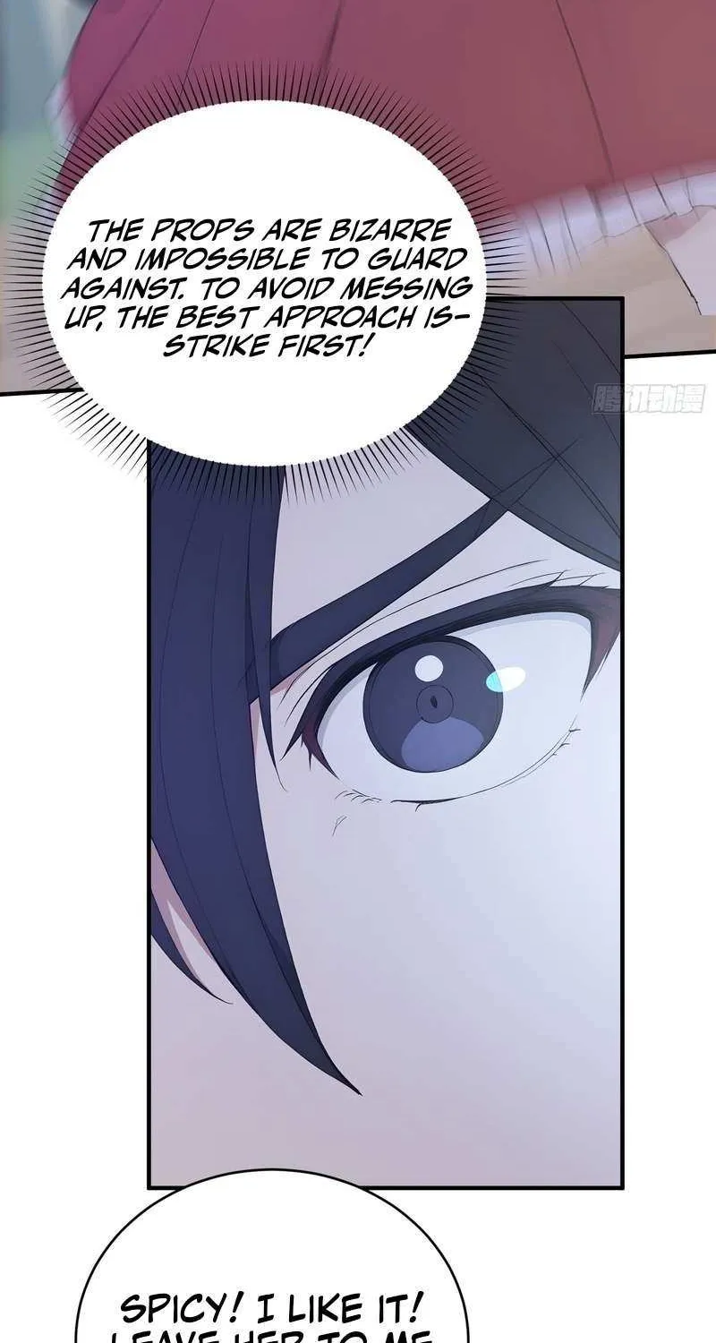 Lucky billion player Chapter 33 page 5 - 