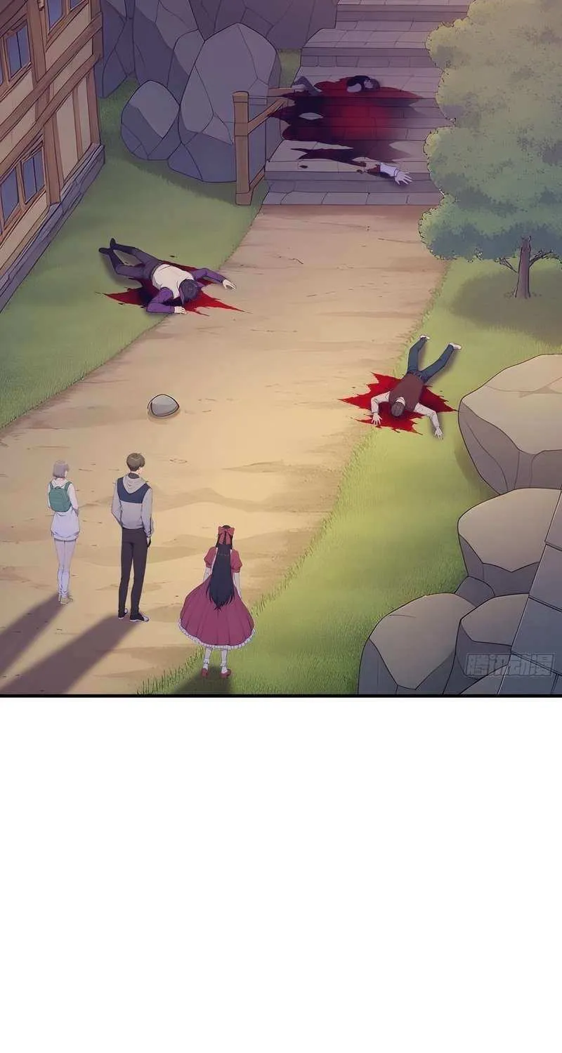 Lucky billion player Chapter 33 page 44 - 