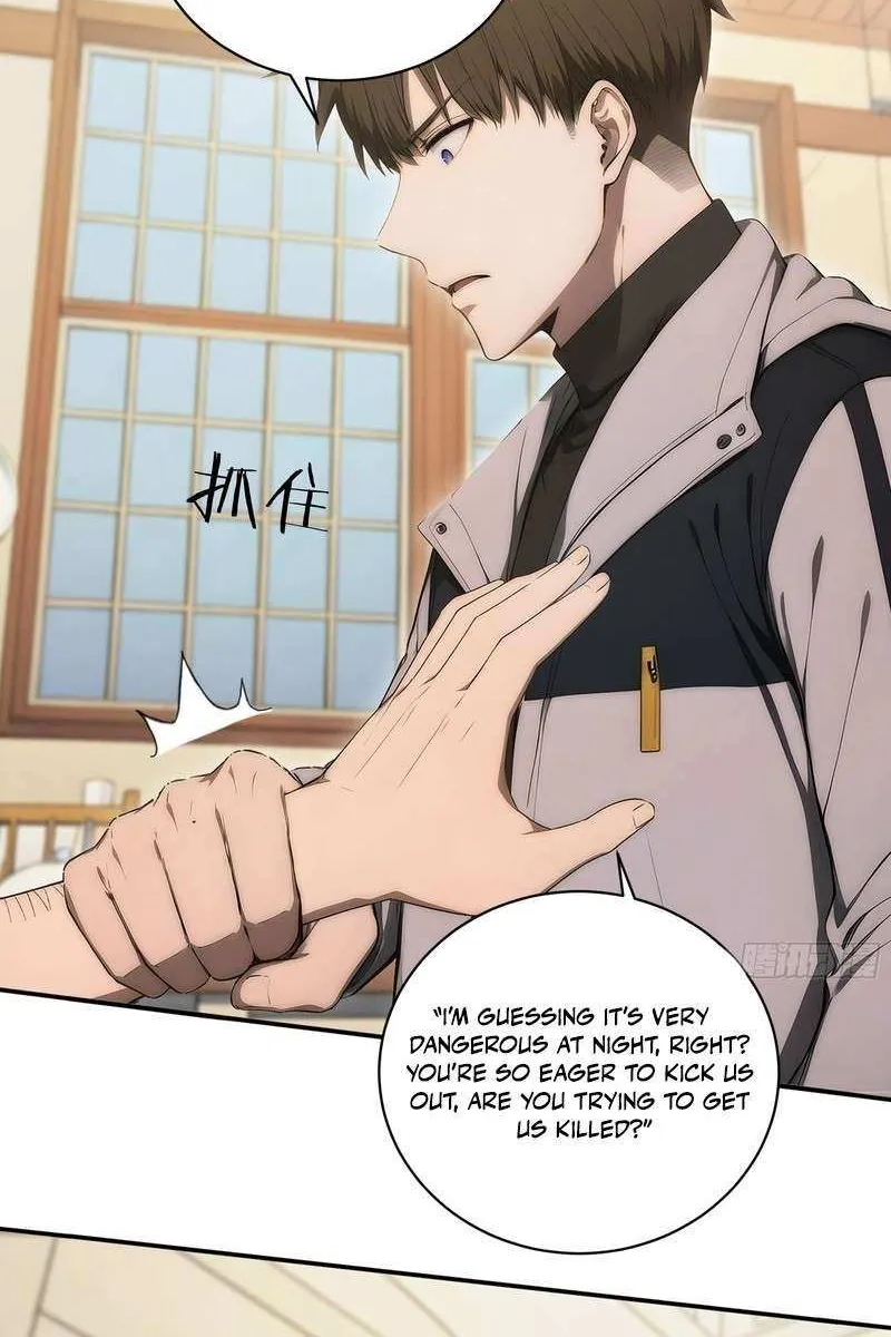 Lucky billion player Chapter 37 page 12 - 