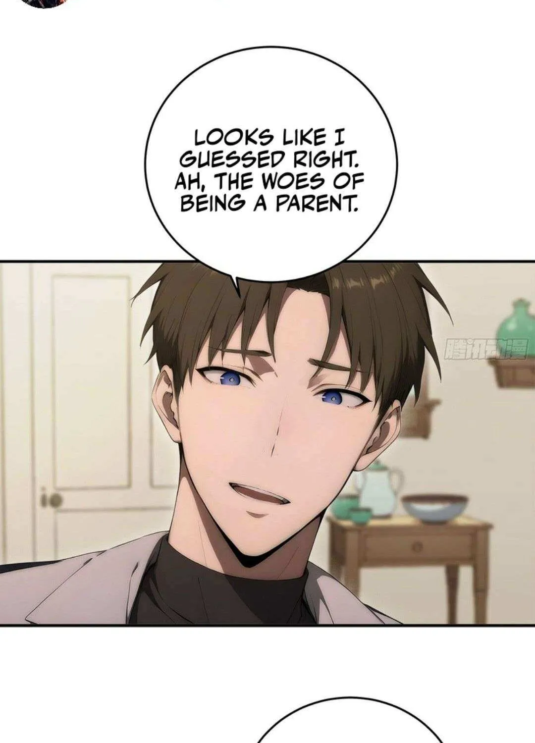 Lucky billion player Chapter 39 page 7 - 