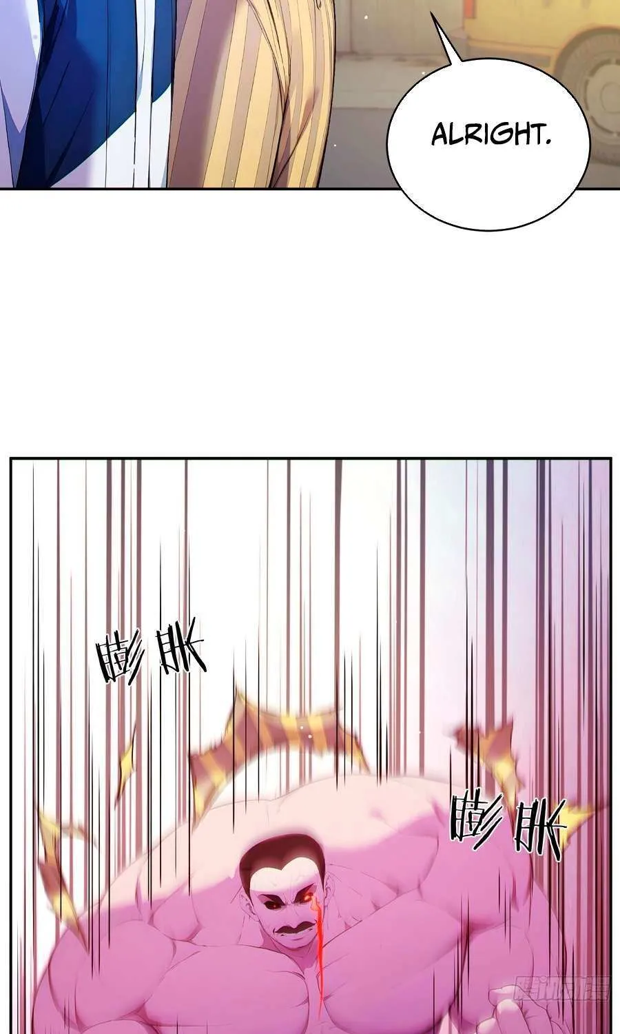 Lucky billion player Chapter 4 page 17 - 