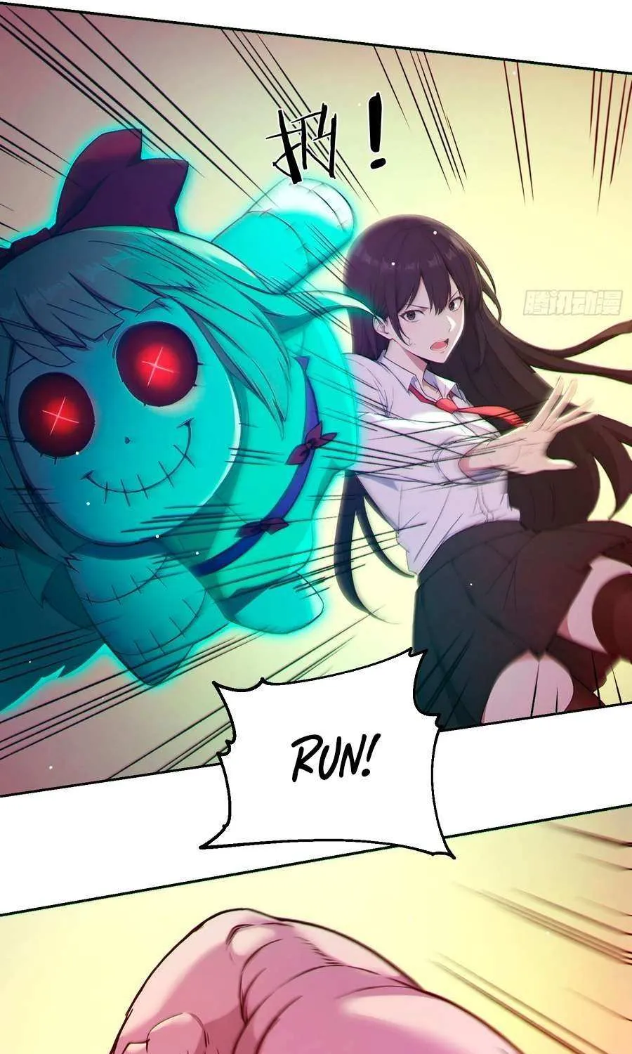 Lucky billion player Chapter 4 page 26 - 