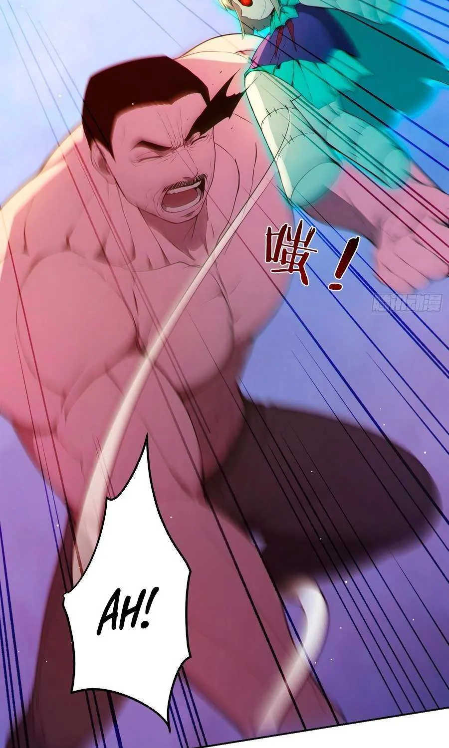 Lucky billion player Chapter 4 page 31 - 